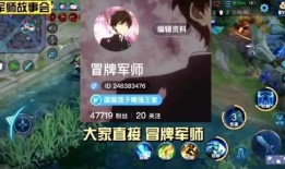 王者最新吃瓜爆料视频,最新视频揭秘游戏内惊人秘密！